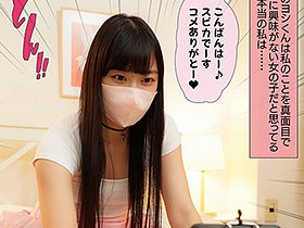 普段真面目でエッチなことにも興味なさそうな彼女の裏アカを発見してしまった 伊藤かえで　サンプル画像04